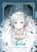 Aisha - Noch einmal ins Licht 01, Yuya ; TicaTica - Paperback - 9783753938608