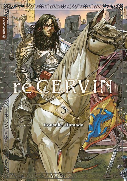 Re CERVIN 03, Kousuke Hamada - Paperback - 9783753941295
