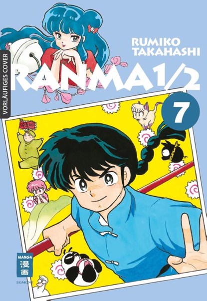 Ranma 1/2 - new edition 07, Rumiko Takahashi - Paperback - 9783755500346