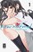 New Normal 01, Akito Aihara - Paperback - 9783755500735