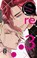 Therapy Game: Re 03, Meguru Hinohara - Paperback - 9783755500810