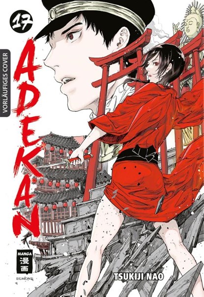 Adekan 17, Tsukiji Nao - Paperback - 9783755501107