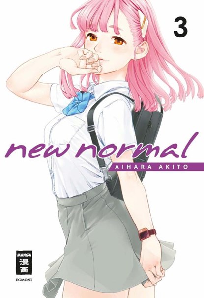 New Normal 03, Akito Aihara - Paperback - 9783755501381