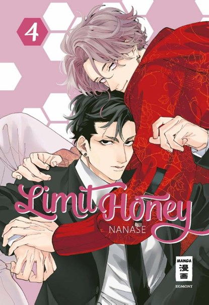 Limit Honey 04, Nanase - Paperback - 9783755502470