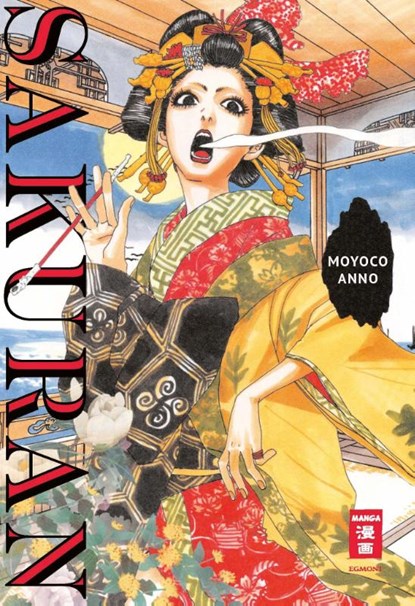 Sakuran, Moyoco Anno - Paperback - 9783755502609