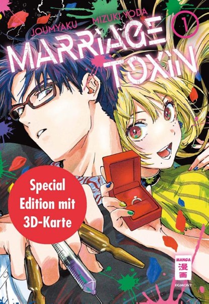 Marriage Toxin 01 - Special Edition, Joumyaku ; Mizuki Yoda - Paperback - 9783755502852