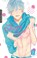 Delivery Lover, Nayuta Nago - Paperback - 9783755502890