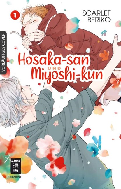 Hosaka-san und Miyoshi-kun 01, Scarlet Beriko - Paperback - 9783755502913