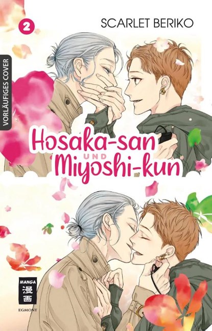 Hosaka-san und Miyoshi-kun 02, Scarlet Beriko - Paperback - 9783755502920