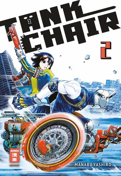Tank Chair 02, Manabu Yashiro - Paperback - 9783755503873