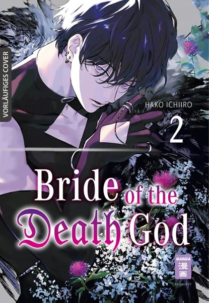 Bride of the Death God 02, Hako Ichiiro - Paperback - 9783755503903