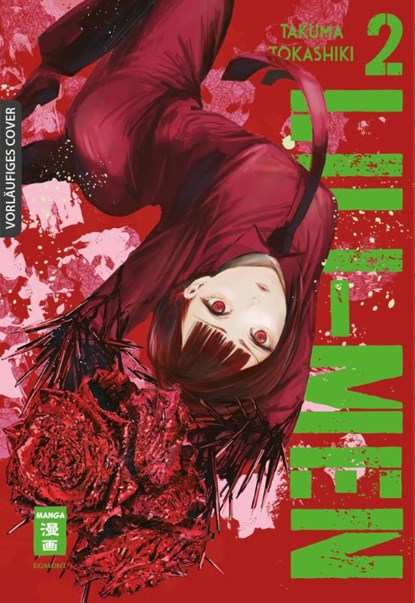 Lili-Men 02, Takuma Tokashiki - Paperback - 9783755503927