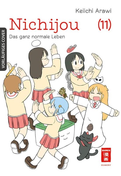 Nichijou 11, Keiichi Arawi - Paperback - 9783755504047