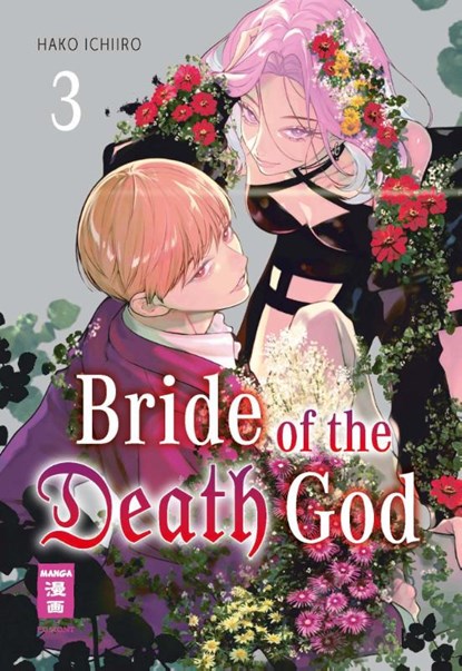 Bride of the Death God 03, Hako Ichiiro - Paperback - 9783755504108