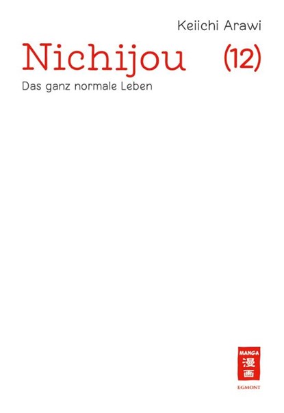 Nichijou 12, Keiichi Arawi - Paperback - 9783755504368