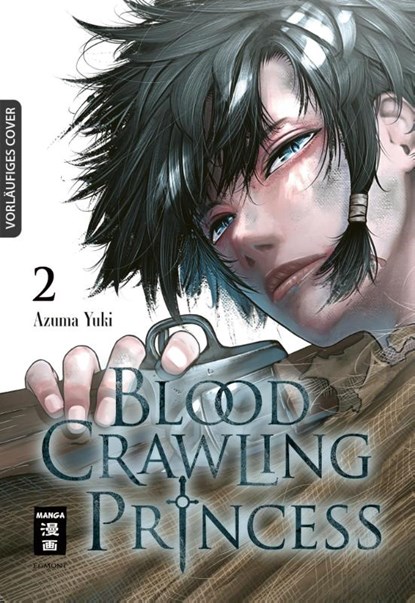 Blood Crawling Princess 02, Yuki Azuma - Paperback - 9783755504733