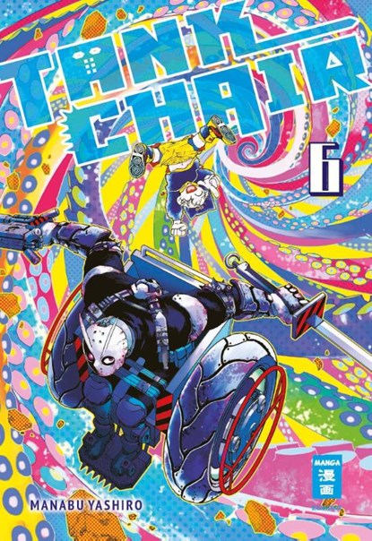 Tank Chair 06, Manabu Yashiro - Paperback - 9783755504863
