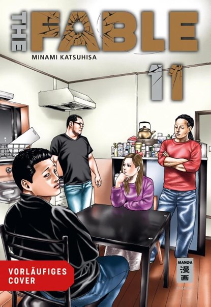 The Fable 11, Katsuhisa Minami - Paperback - 9783755504955