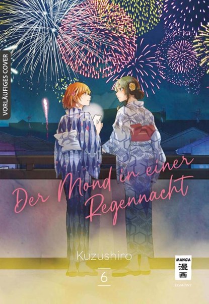 Der Mond in einer Regennacht 06, Kuzushiro - Paperback - 9783755505020