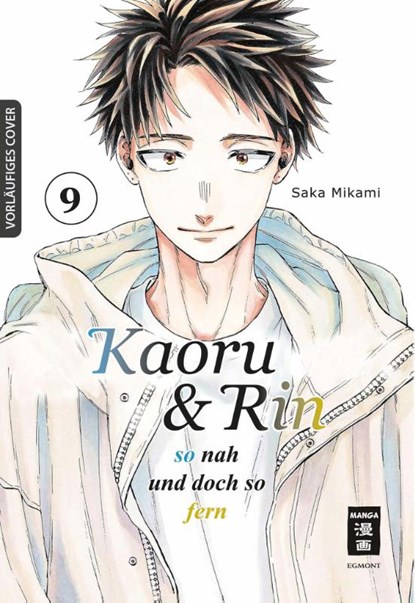 Kaoru und Rin 09, Saka Mikami - Paperback - 9783755505112