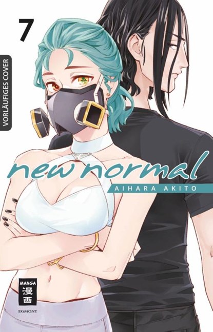 New Normal 07, Akito Aihara - Paperback - 9783755505211