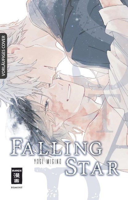Falling Star, Yagi Migino - Paperback - 9783755505501