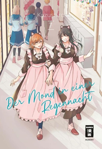 Der Mond in einer Regennacht 07, Kuzushiro - Paperback - 9783755505945