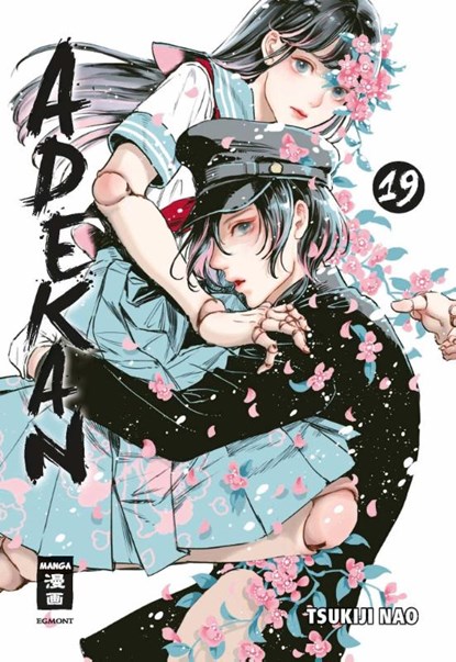 Adekan 19, Tsukiji Nao - Paperback - 9783755506294