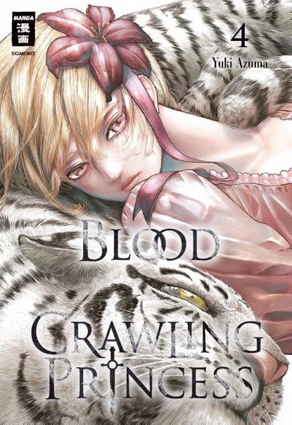 Blood Crawling Princess 04, Yuki Azuma - Paperback - 9783755506478