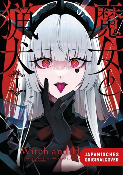 Witch and Hound 01, Rainy Kamitsuki ; Lam - Paperback - 9783755506485