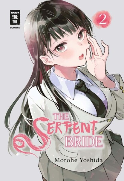 The Serpent Bride 02, Morohe Yoshida - Paperback - 9783755506522