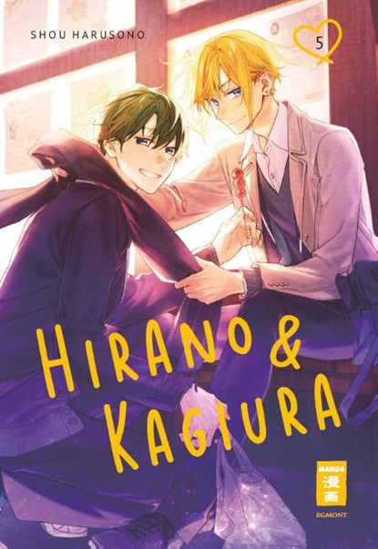 Hirano & Kagiura 05, Shou Harusono - Paperback - 9783755506553