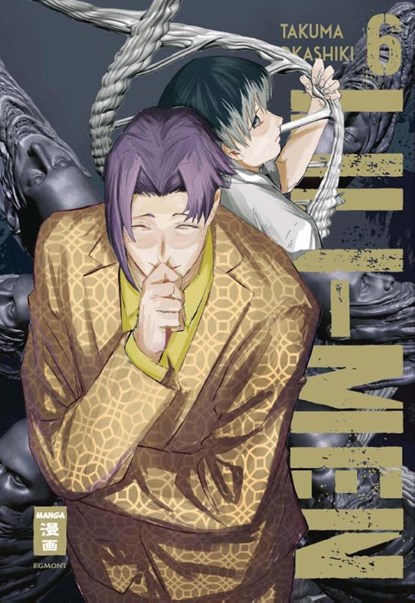 Lili-Men 06, Takuma Tokashiki - Paperback - 9783755506614