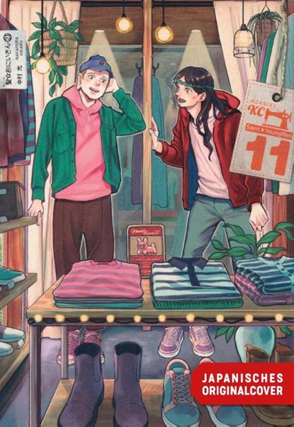 Saint Young Men 11, Hikaru Nakamura - Paperback - 9783755507550