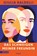 Das Schweigen meiner Freundin, Giulia Baldelli - Paperback - 9783755805694