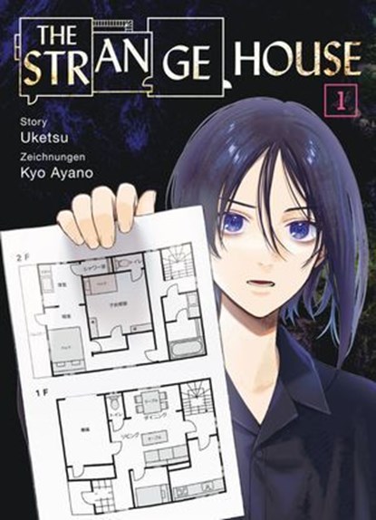 The Strange House, Band 1, Uketsu - Ebook - 9783756911462