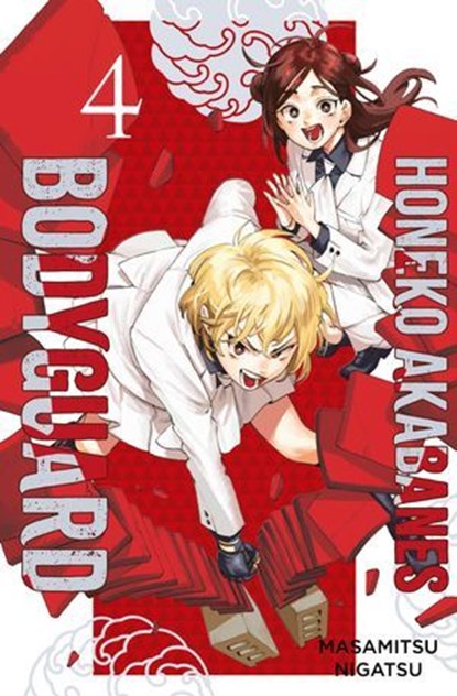 Honeko Akabanes Bodyguard, Band 4, Masamitsu Nigatsu - Ebook - 9783756914739