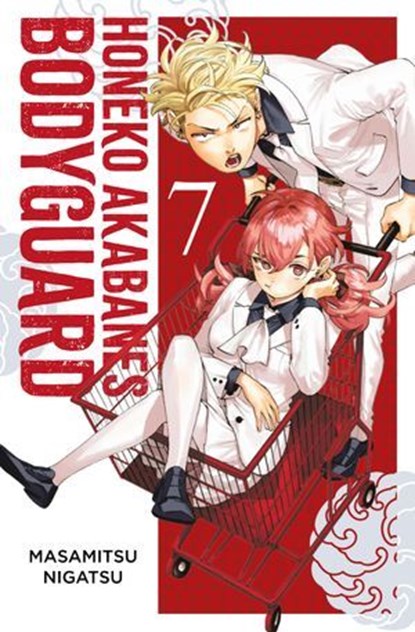 Honeko Akabanes Bodyguard, Band 7, Masamitsu Nigatsu - Ebook - 9783756921034