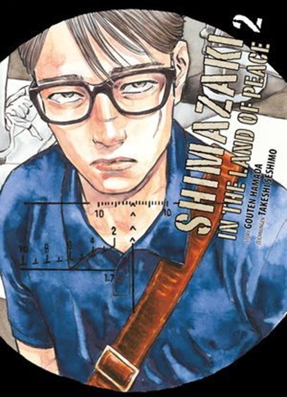 Shimazaki in the Land of Peace - Band 2, Gouten Hamadad - Ebook - 9783756922369