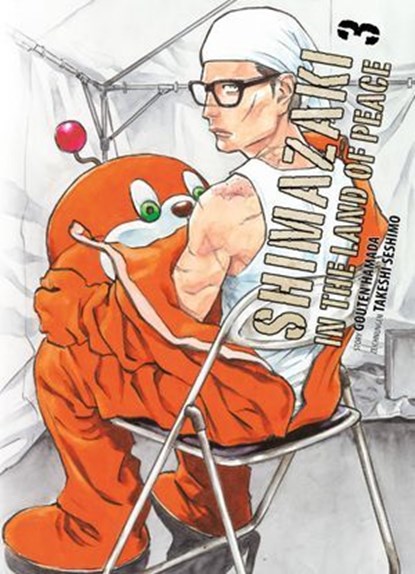 Shimazaki in the Land of Peace - Band 3, Gouten Hamadad - Ebook - 9783756923625