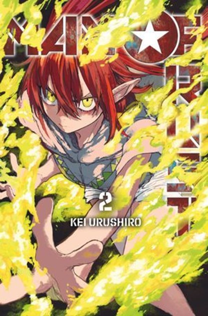 Man of Rust - Band 2, Kei Urushiro - Ebook - 9783756925971