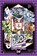 JoJo's Bizarre Adventure - Part 4: Diamond is Unbreakable 9, Hirohiko Araki - Paperback - 9783757303846