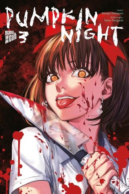 Pumpkin Night 3, Masaya Hokazono - Paperback - 9783757303969
