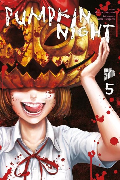 Pumpkin Night 5, Masaya Hokazono - Paperback - 9783757303983