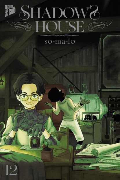 Shadows House 12, So-Ma-To - Paperback - 9783757304010