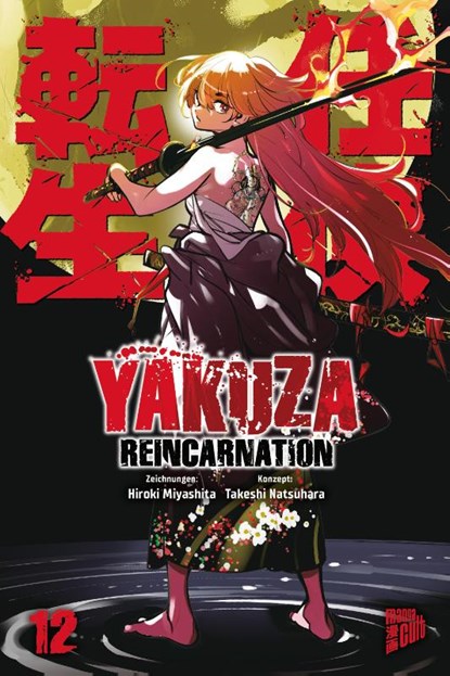 Yakuza Reincarnation 12, Takeshi Natsuhara - Paperback - 9783757304164