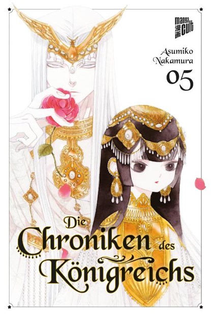 Die Chroniken des Königreichs 5, Asumiko Nakamura - Paperback - 9783757304850