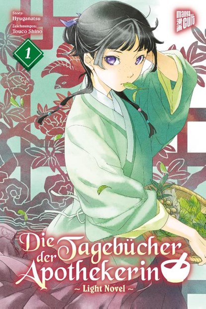 Die Tagebücher der Apothekerin 1 (Light Novel), Natsu Hyuuga - Paperback - 9783757305475