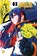 Wild Strawberry 03, Ire Yonemoto - Paperback - 9783757305567
