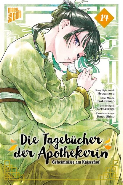 Die Tagebücher der Apothekerin - Geheimnisse am Kaiserhof 14, Natsu Hyuuga ; Itsuki Nanao ; Touco Shino - Paperback - 9783757305932